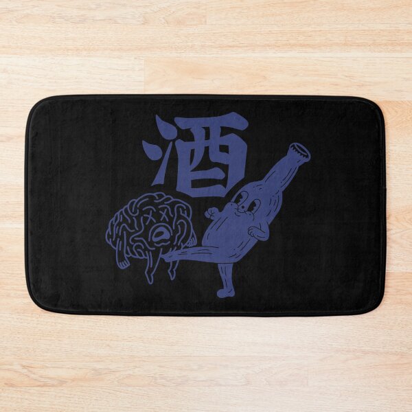 Item preview, Fun times with sake designed and sold by Deepwood.
