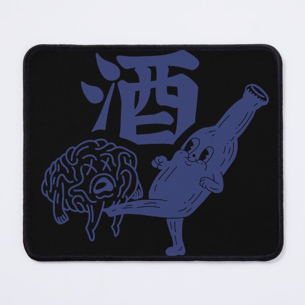 Item preview, Fun times with sake designed and sold by Deepwood.