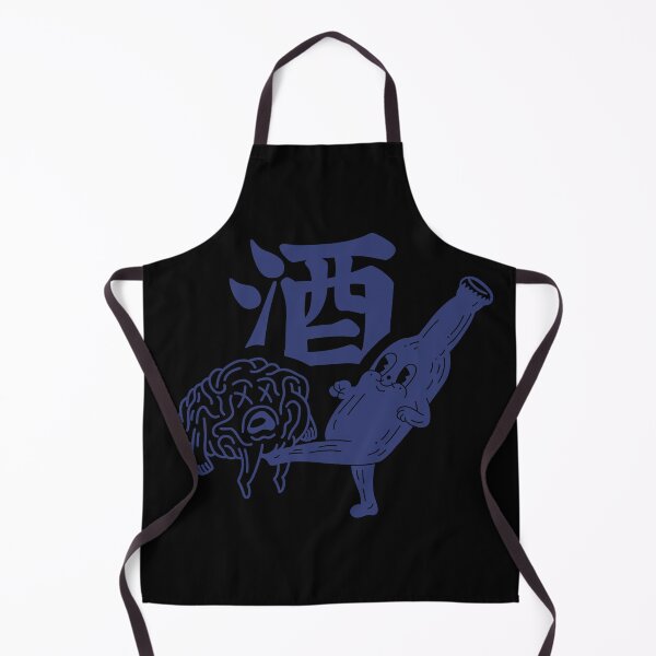Item preview, Fun times with sake designed and sold by Deepwood.