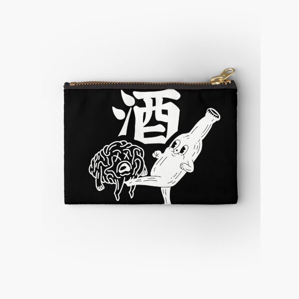 Item preview, Fun times with sake designed and sold by Deepwood.
