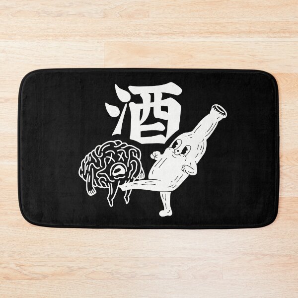 Item preview, Fun times with sake designed and sold by Deepwood.