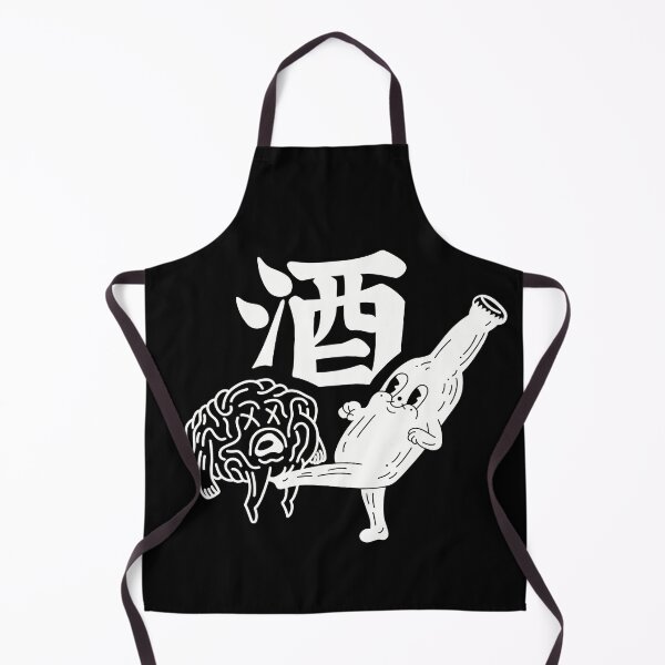 Item preview, Fun times with sake designed and sold by Deepwood.