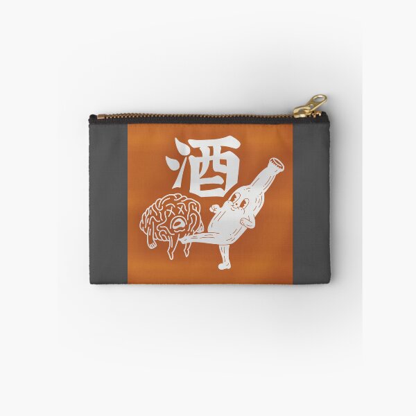 Item preview, Fun times with sake (lightbox sign) designed and sold by Deepwood.