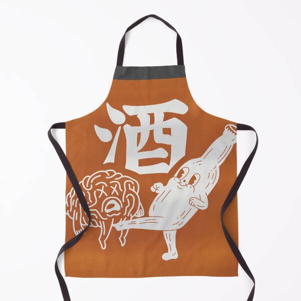 Item preview, Fun times with sake (lightbox sign) designed and sold by Deepwood.