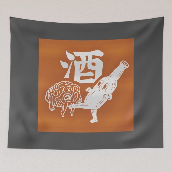Item preview, Fun times with sake (lightbox sign) designed and sold by Deepwood.
