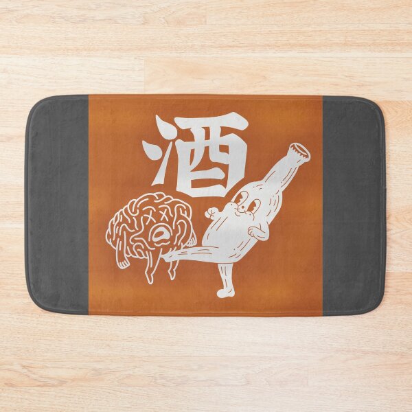 Item preview, Fun times with sake (lightbox sign) designed and sold by Deepwood.