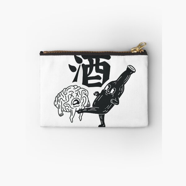 Item preview, Fun times with sake designed and sold by Deepwood.