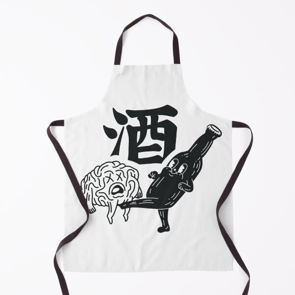 Item preview, Fun times with sake designed and sold by Deepwood.