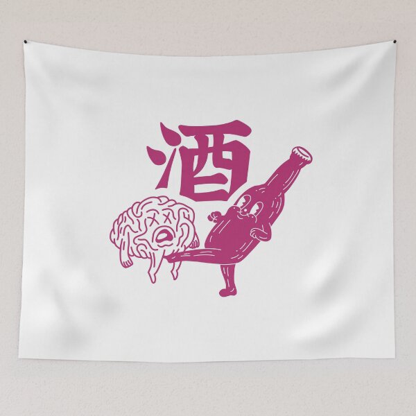 Item preview, Fun times with sake designed and sold by Deepwood.