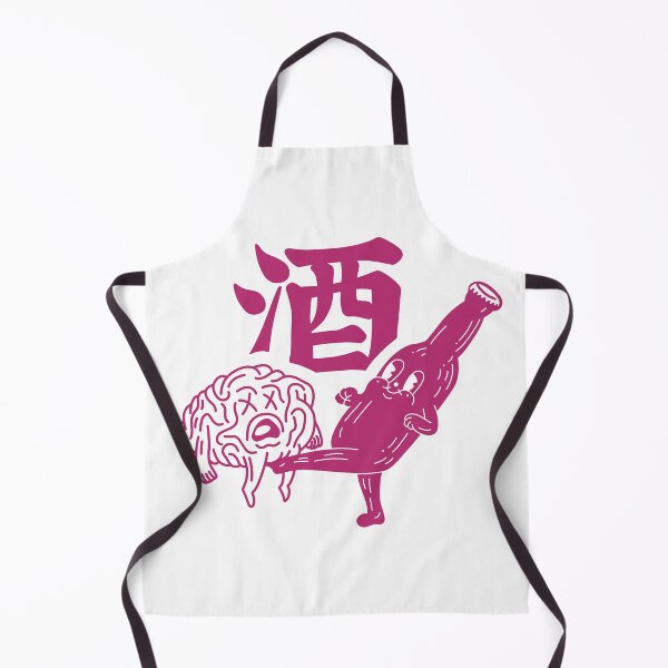 Item preview, Fun times with sake designed and sold by Deepwood.