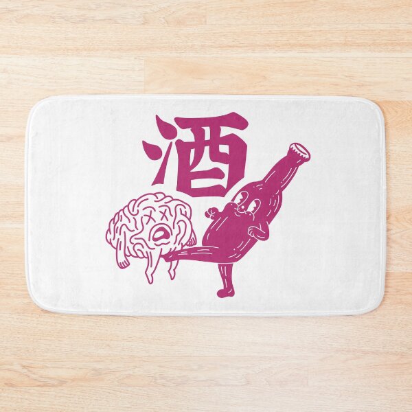 Item preview, Fun times with sake designed and sold by Deepwood.
