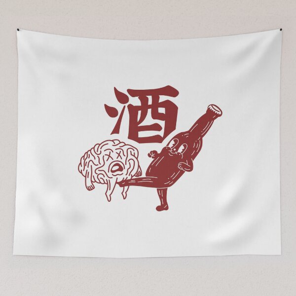 Item preview, Fun times with sake designed and sold by Deepwood.
