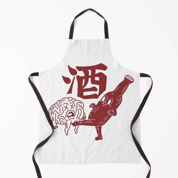Item preview, Fun times with sake designed and sold by Deepwood.