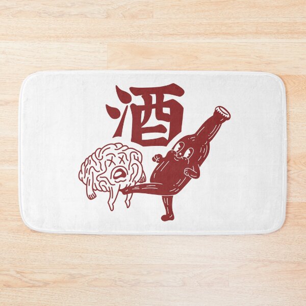 Item preview, Fun times with sake designed and sold by Deepwood.