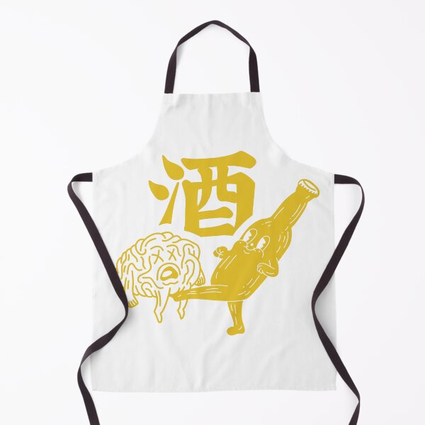 Item preview, Fun times with sake designed and sold by Deepwood.