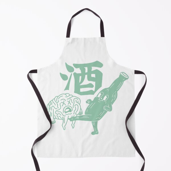 Item preview, Fun times with sake designed and sold by Deepwood.