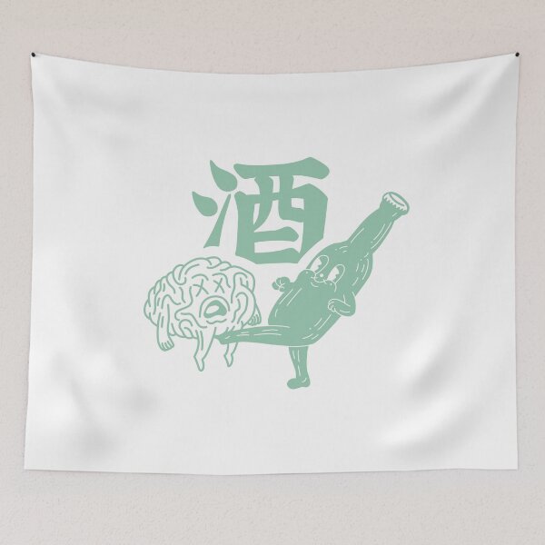 Item preview, Fun times with sake designed and sold by Deepwood.