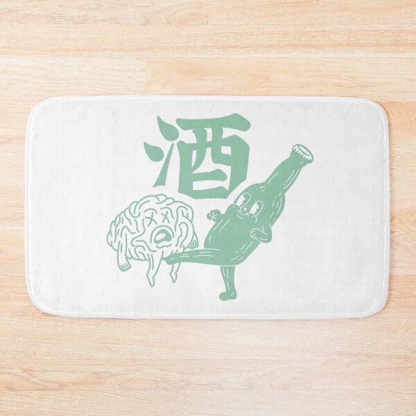 Item preview, Fun times with sake designed and sold by Deepwood.