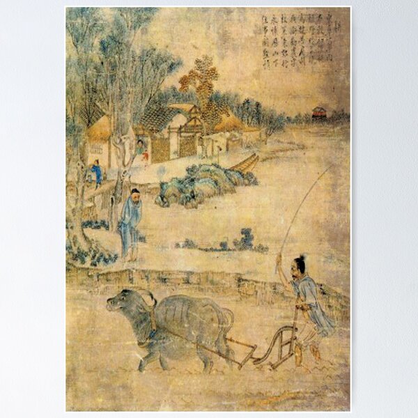 Item preview, "Historic Chinese Farming Scene – Rustic Oriental Artwork" designed and sold by soul-T.