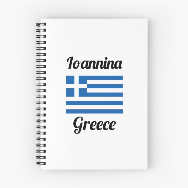 Item preview, Ioannina Greece - Stylish Prints, designed and sold by Fleetwood1994.