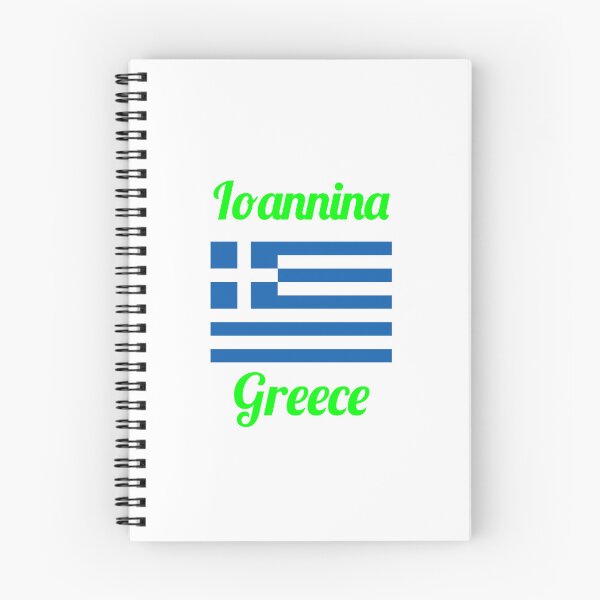 Item preview, Ioannina Greece - Stylish Prints, designed and sold by Fleetwood1994.