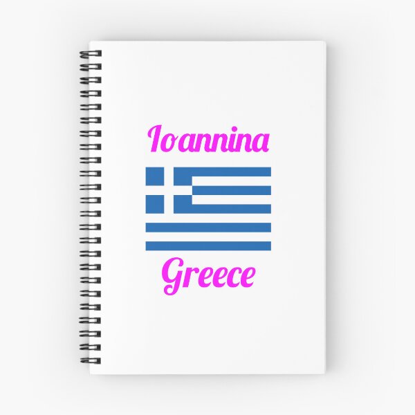 Item preview, Ioannina Greece - Stylish Prints, designed and sold by Fleetwood1994.