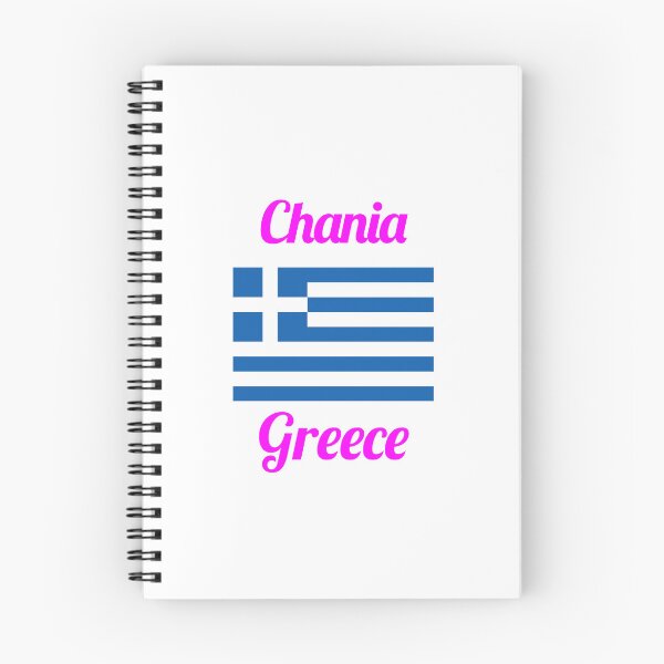 Item preview, Chania Greece - Stylish Prints, designed and sold by Fleetwood1994.