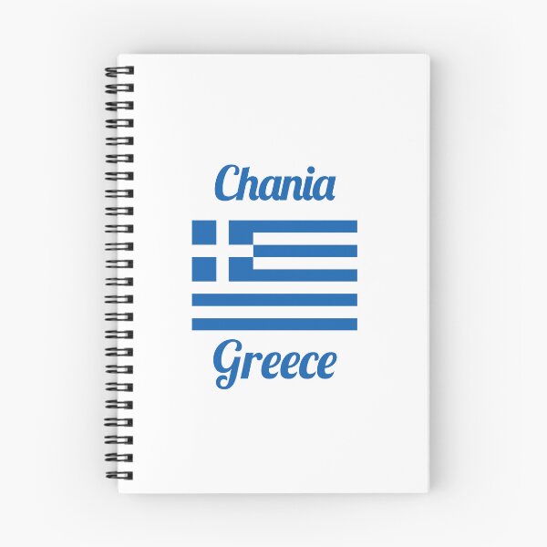 Item preview, Chania Greece - Stylish Prints, designed and sold by Fleetwood1994.