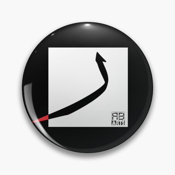 Item preview, Modern Abstract Design of the Arabic Letter Rā’ designed and sold by rbartsus.