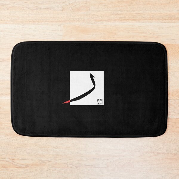 Item preview, Modern Abstract Design of the Arabic Letter Rā’ designed and sold by rbartsus.