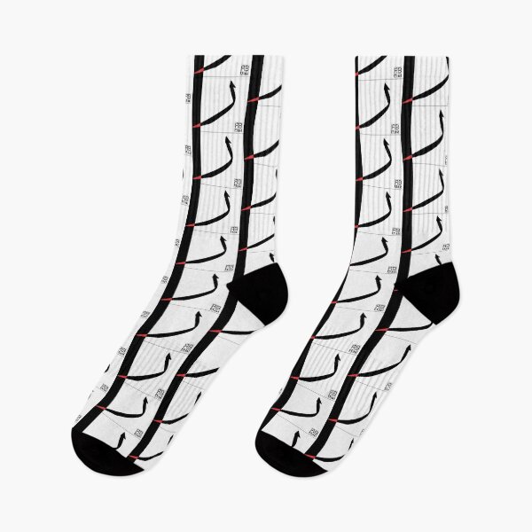 Item preview, Modern Abstract Design of the Arabic Letter Rā’ designed and sold by rbartsus.