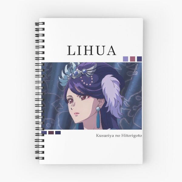 Item preview, Lihua designed and sold by YumeKurenai.