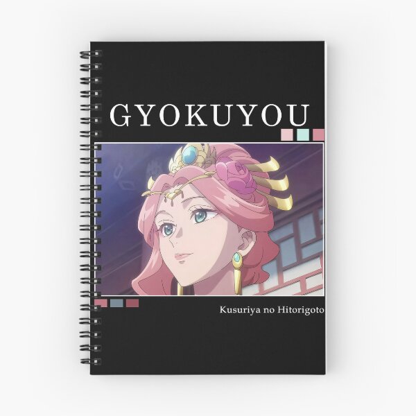 Item preview, Gyokuyou designed and sold by YumeKurenai.