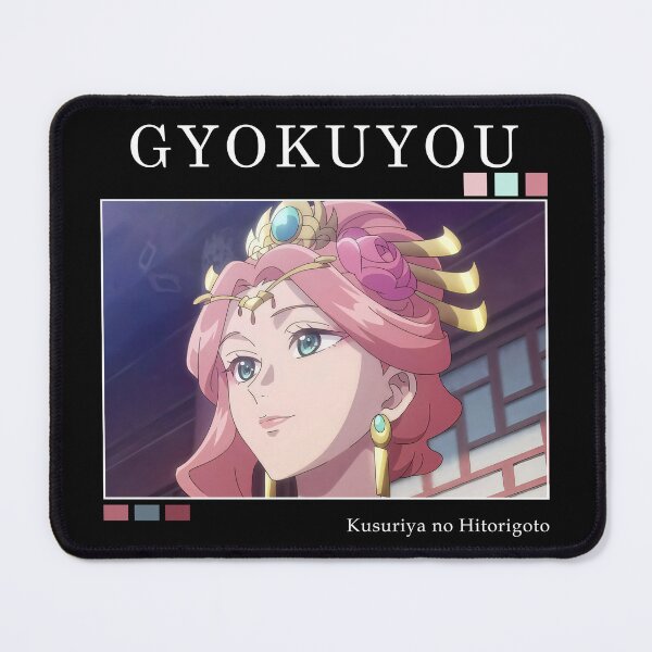 Item preview, Gyokuyou designed and sold by YumeKurenai.