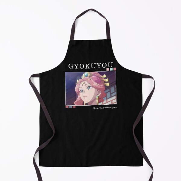 Item preview, Gyokuyou designed and sold by YumeKurenai.