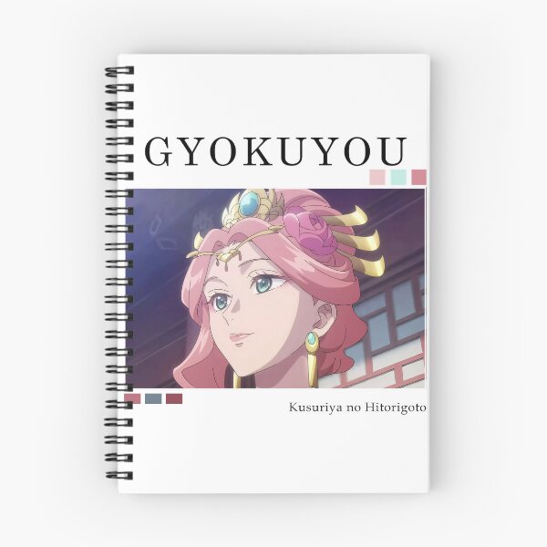 Item preview, Gyokuyou designed and sold by YumeKurenai.