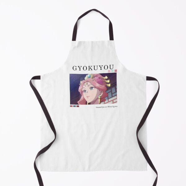 Item preview, Gyokuyou designed and sold by YumeKurenai.