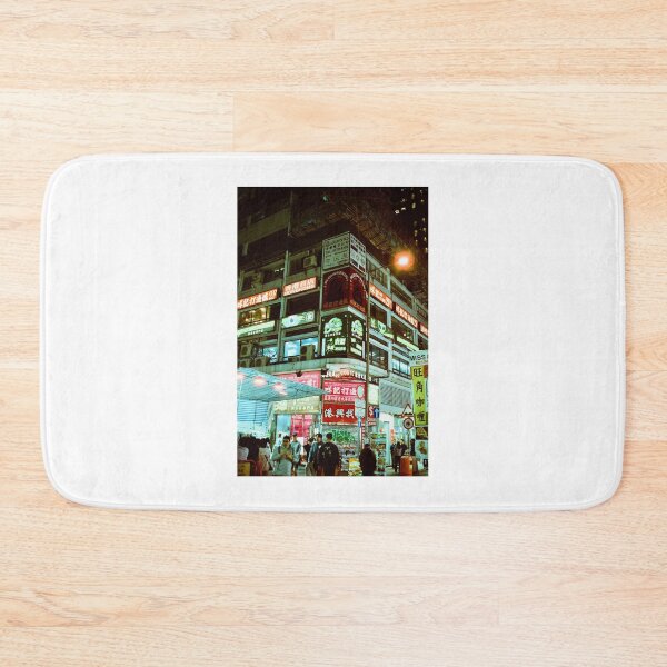 Item preview, Mong Kok, Hong Kong, at night taken on 35mm film designed and sold by Josh Does Film!.