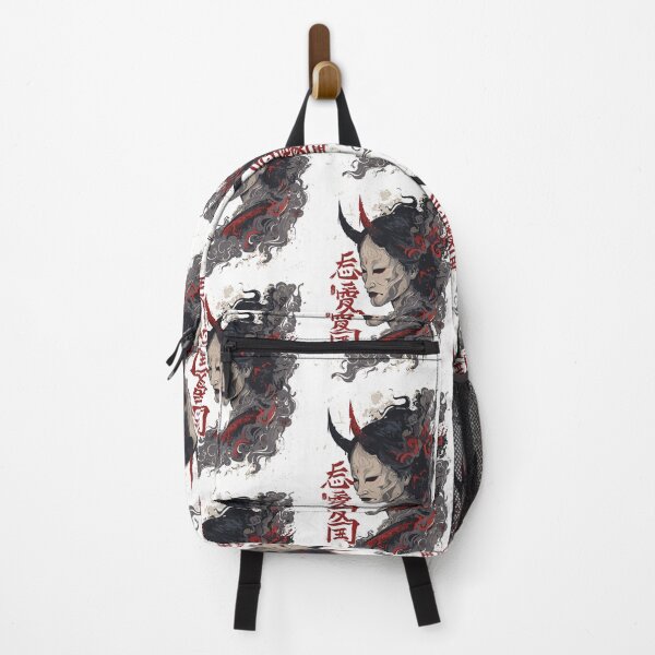 Item preview, Terrifying Japanese Hannya Art designed and sold by bapupa.