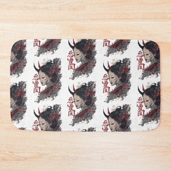 Item preview, Terrifying Japanese Hannya Art designed and sold by bapupa.