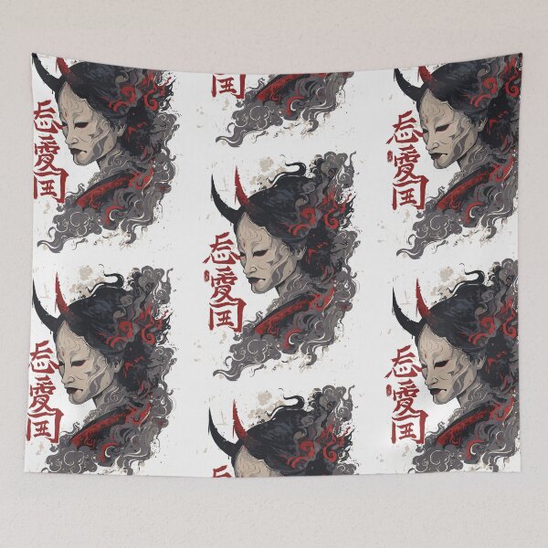 Item preview, Terrifying Japanese Hannya Art designed and sold by bapupa.