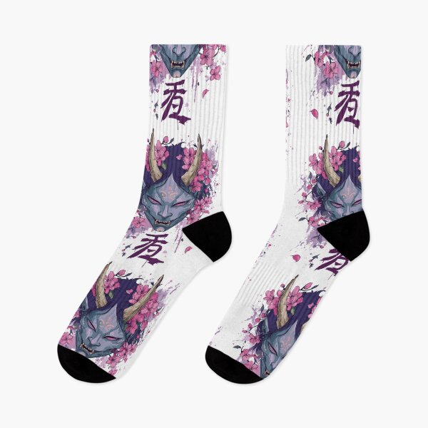 Item preview, Traditional Japanese Hannya Art designed and sold by bapupa.