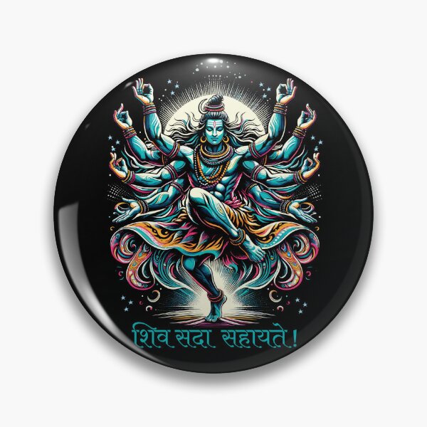 Item preview, Yoga merch with psychedelic lord  Shiva,mahadev, version 61 Lord mahakal,bholenath  Speacial design 55 designed and sold by mndesignworx.