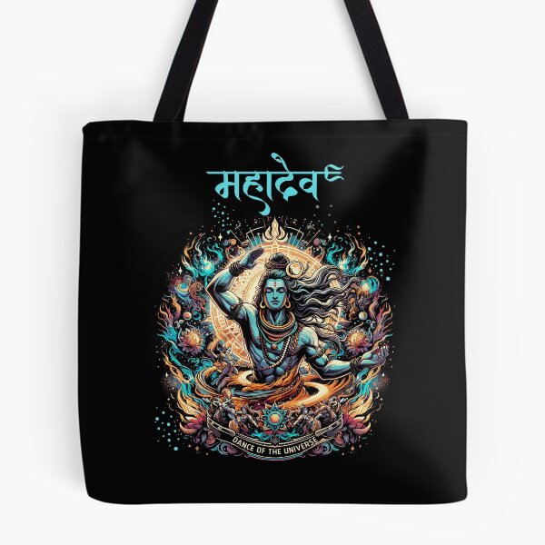 Item preview,  Yoga meditation merch with psychedelic lord  Shiva,mahadev, version 62 Lord mahakaal,bholenath  Special design 55 designed and sold by mndesignworx.