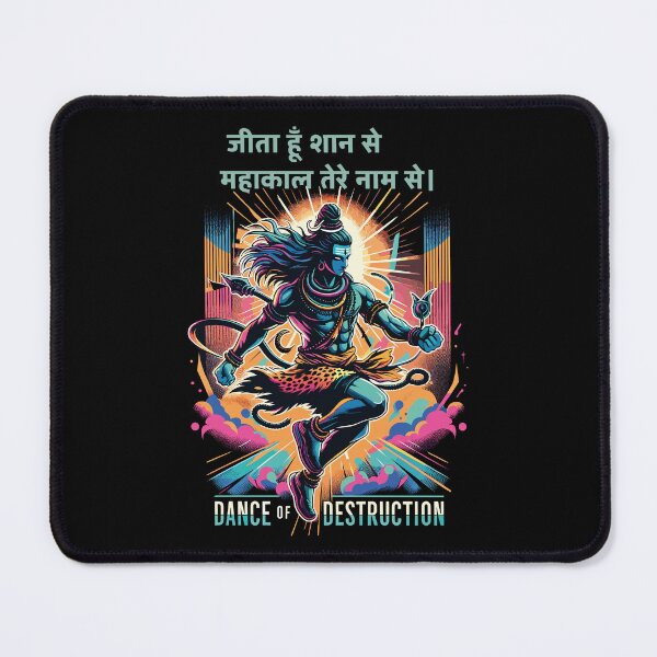 Item preview, Yoga merch with psychedelic lord Shiva,mahadev, version 65 Lord mahakal,bholenath Speacial design 55 designed and sold by mndesignworx.