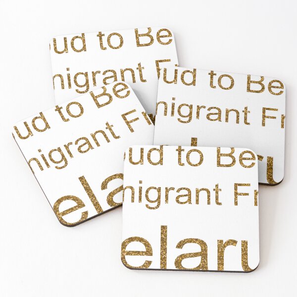 Item preview, PROUD TO BE AN IMMIGRANT FROM BELARUS SEQUIN designed and sold by TheIconSmith.
