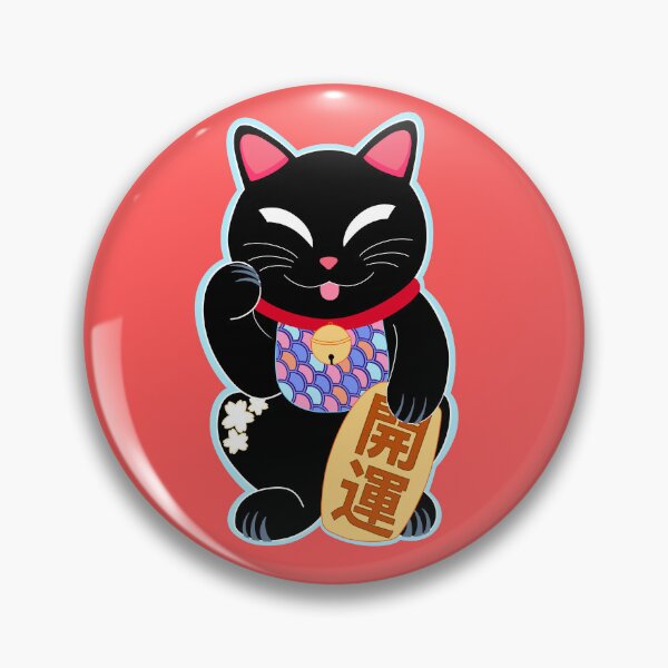 Item preview, Black Lucky Cat: Maneki Neko Charm designed and sold by kuronekoinkllc.