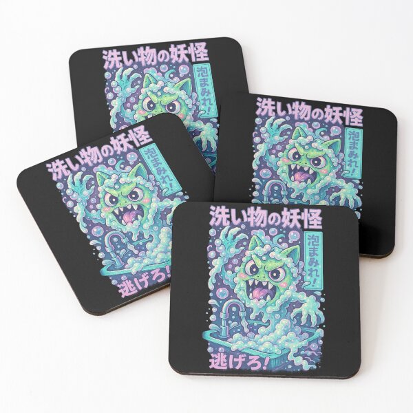 Item preview, Dishwashing Yokai – The Bubble Curse designed and sold by YamiHaus.