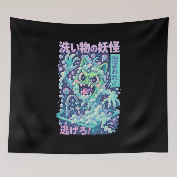 Item preview, Dishwashing Yokai – The Bubble Curse designed and sold by YamiHaus.