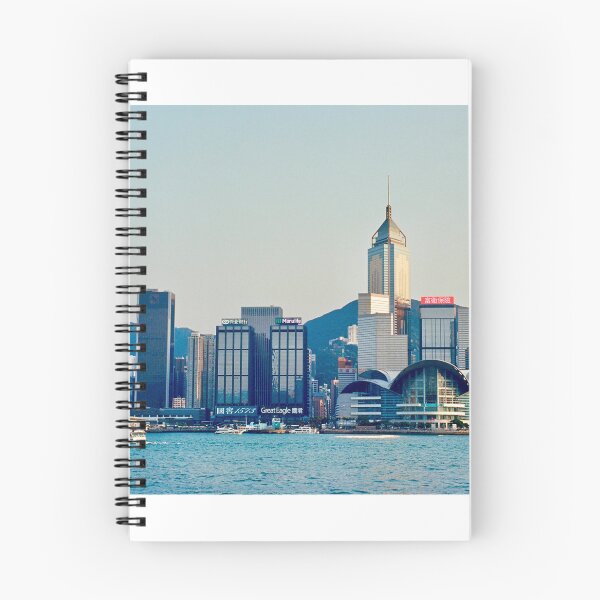 Item preview, Hong Kong skyline film photograph  designed and sold by Josh Does Film!.